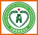 “China Narcotics Control Foundation”